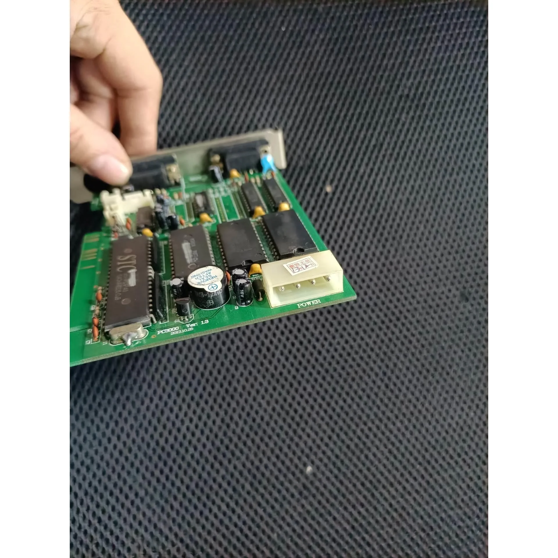 非标价pc3000 ver :1.3 板卡议价