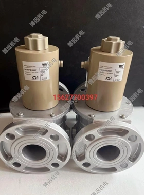 非标价SG50FQ/220F施能电磁阀SG40FQ/220F S议价