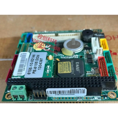非标价DM84J-1 原装拆 VSX-6154-V2 昭营多用IC议价