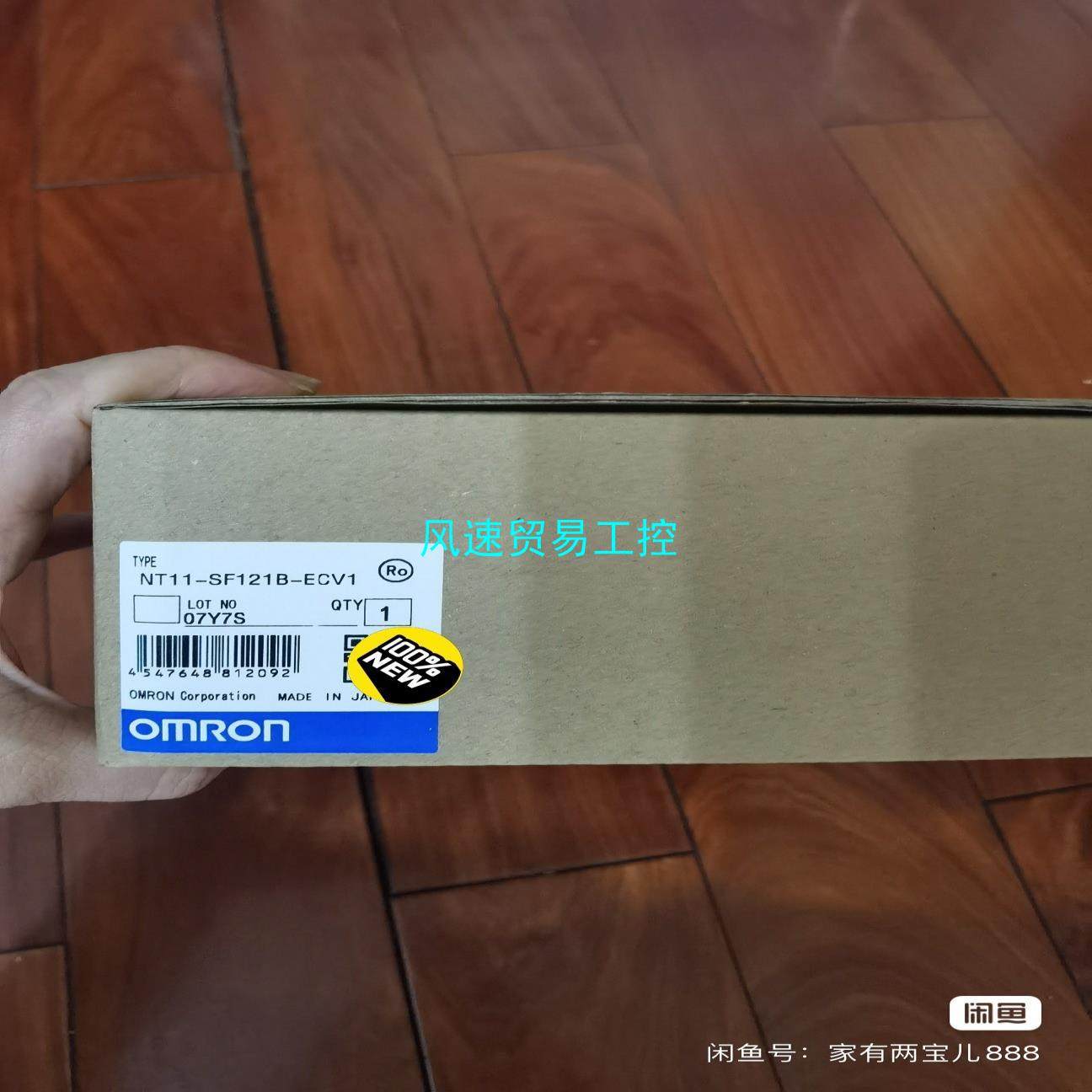 非标价NT30-ST131-E议价