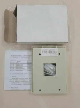 非标价开利线控器 远程控制器开利30RB、30RQ、30XA、30议价