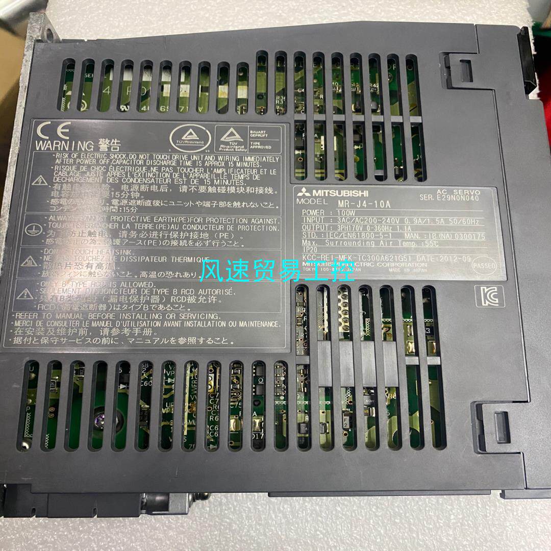 非标价三菱伺服驱动器 MR-J4-10A动力板无cpu板不包邮议价