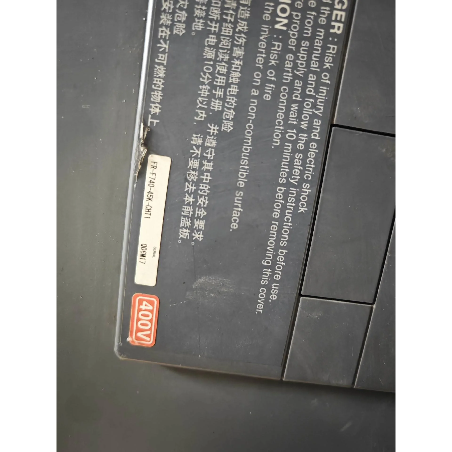 非标价三菱变频器FR-F740-45K-CHT1功率45kw用到联议价