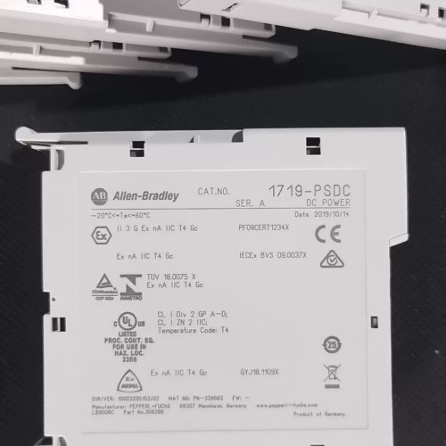 非标价1719-PSDC议价