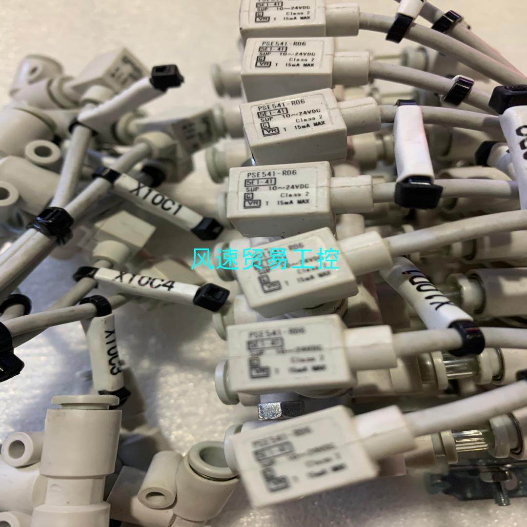 非标价原装SMC压力开关PSE541-R06有17条工厂买错型议价