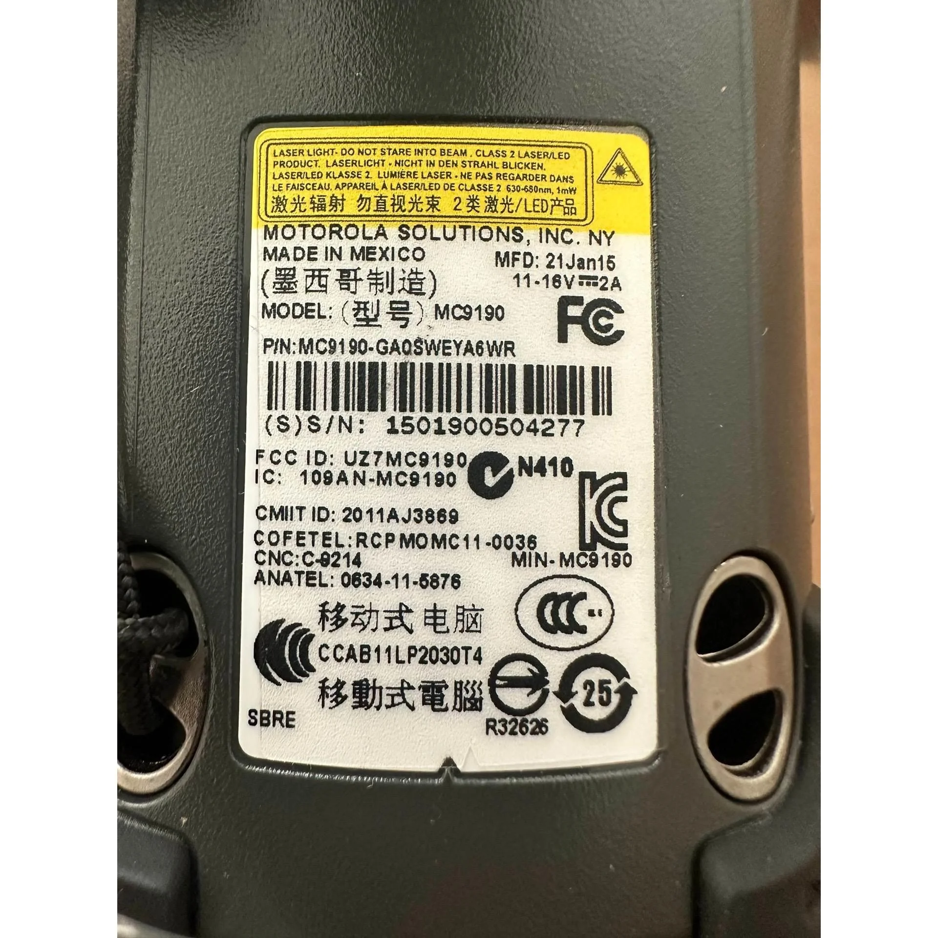 非标价MOTOROLA摩托罗拉 MC9190-GA0SWEYA6W议价