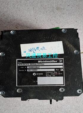非标价7940033647魏德米勒检测模块DPADCV0-30议价