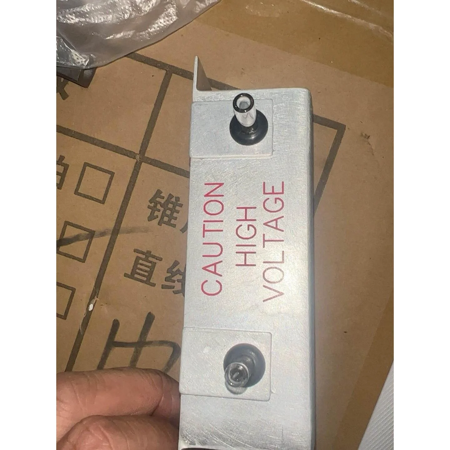 非标价臭氧发生器，热电，赛默飞，热电货号9973 OZONATOR议价