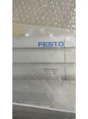 非标价全新原装费斯托  CLR-50-20-R-P-A 535459 现货议价