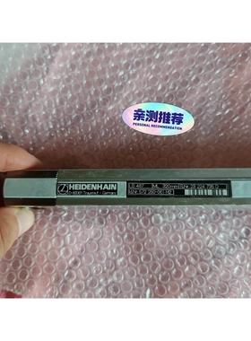 非标价LS487 ML320 海德汉 572250-06 光栅尺现议价