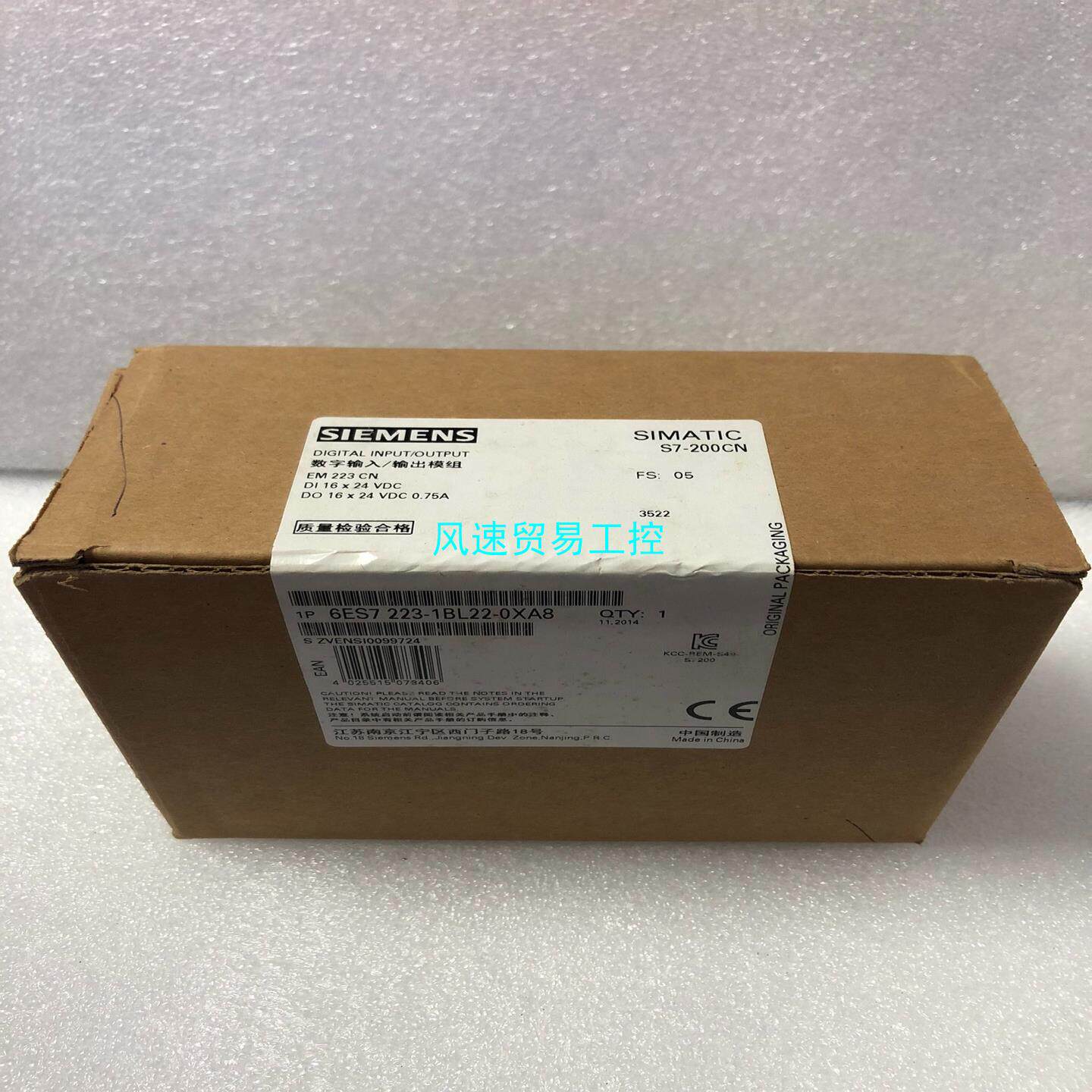 非标价全新原装西门子PLC模块6ES7 223-1BL22-0XA议价