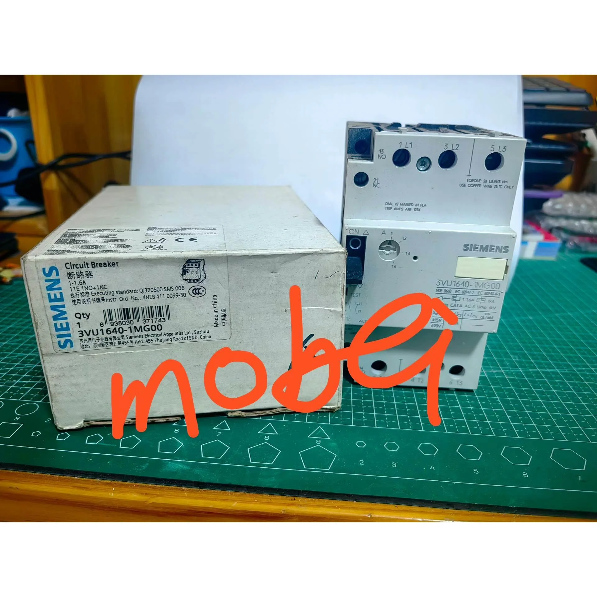 非标价3VU1640-1MG00西门子马达断路器1-1.6A库存全议价