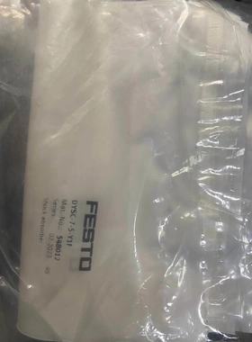 非标价FESTO 费斯托 缓冲器 548012 DYSC-7-5议价