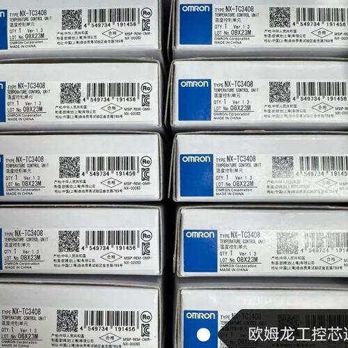 非标价NX-TC3408温度控制单元，全新，型号Ve议价