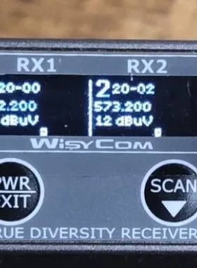 非标价WisyCom MCR42S S2 无线接收器带 BPA42议价