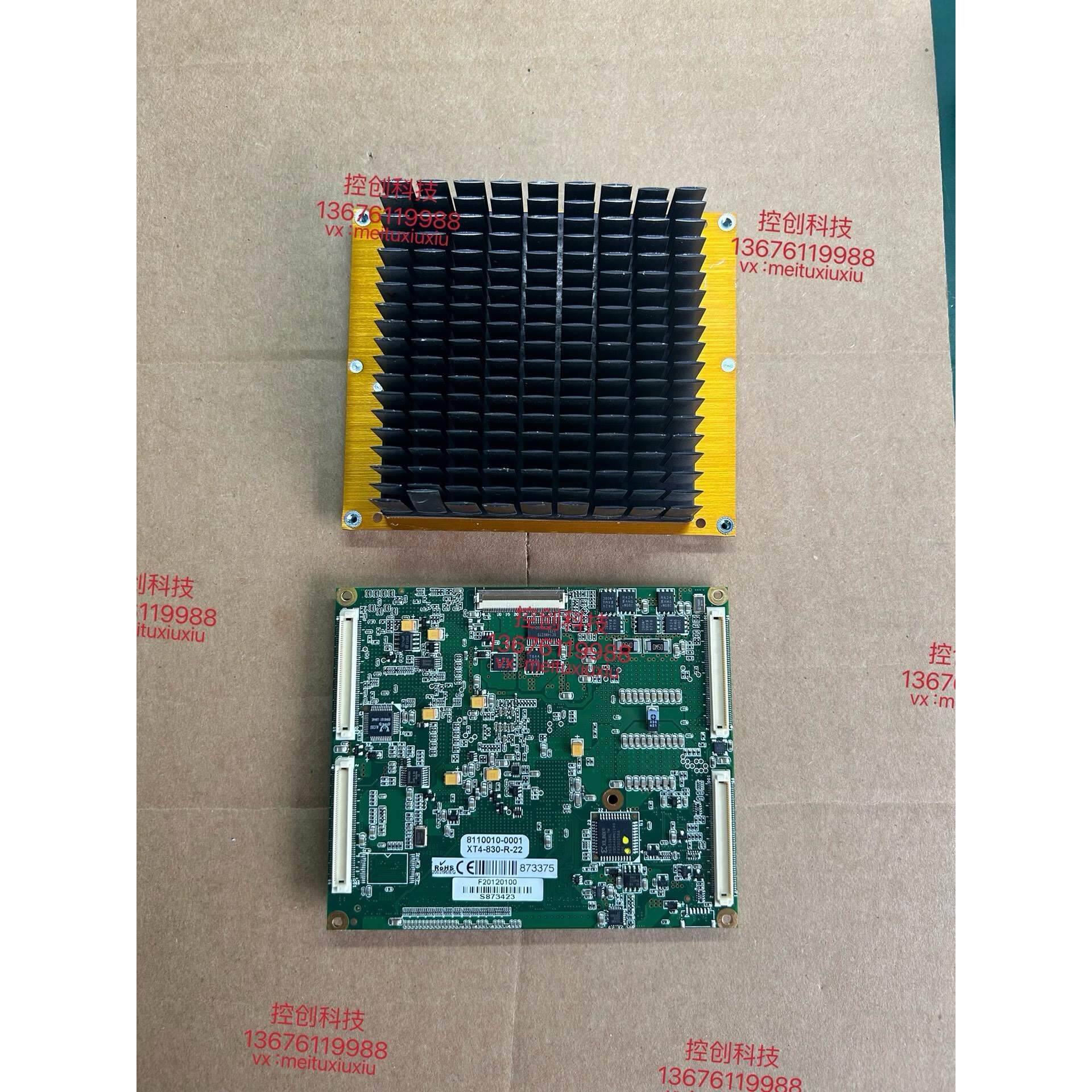 非标价XT4-830-R-22主板拆机，测试正常，放心购买，价格私议价
