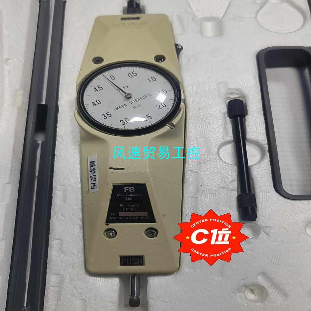 非标价日本IMADA依梦达推拉力计FB-5K议价