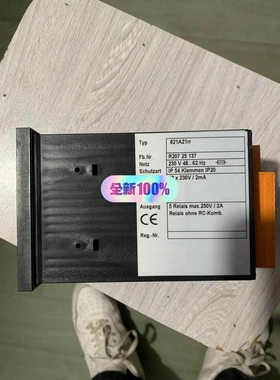 非标价Boiler controller议价