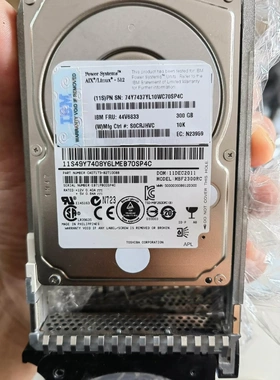 非标价IBM 300G 10K 2.5 SAS 44V6833 小议价
