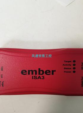 非标价ember ISA3 开发板实物图片议价议价