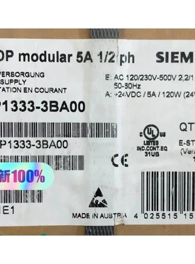 非标价全新原装正品6EP1333-3BA00西门子电源 输出DC2议价