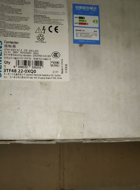 非标价3TF48 22-0XQ0，3TF4822-0XQ0全新西门议价