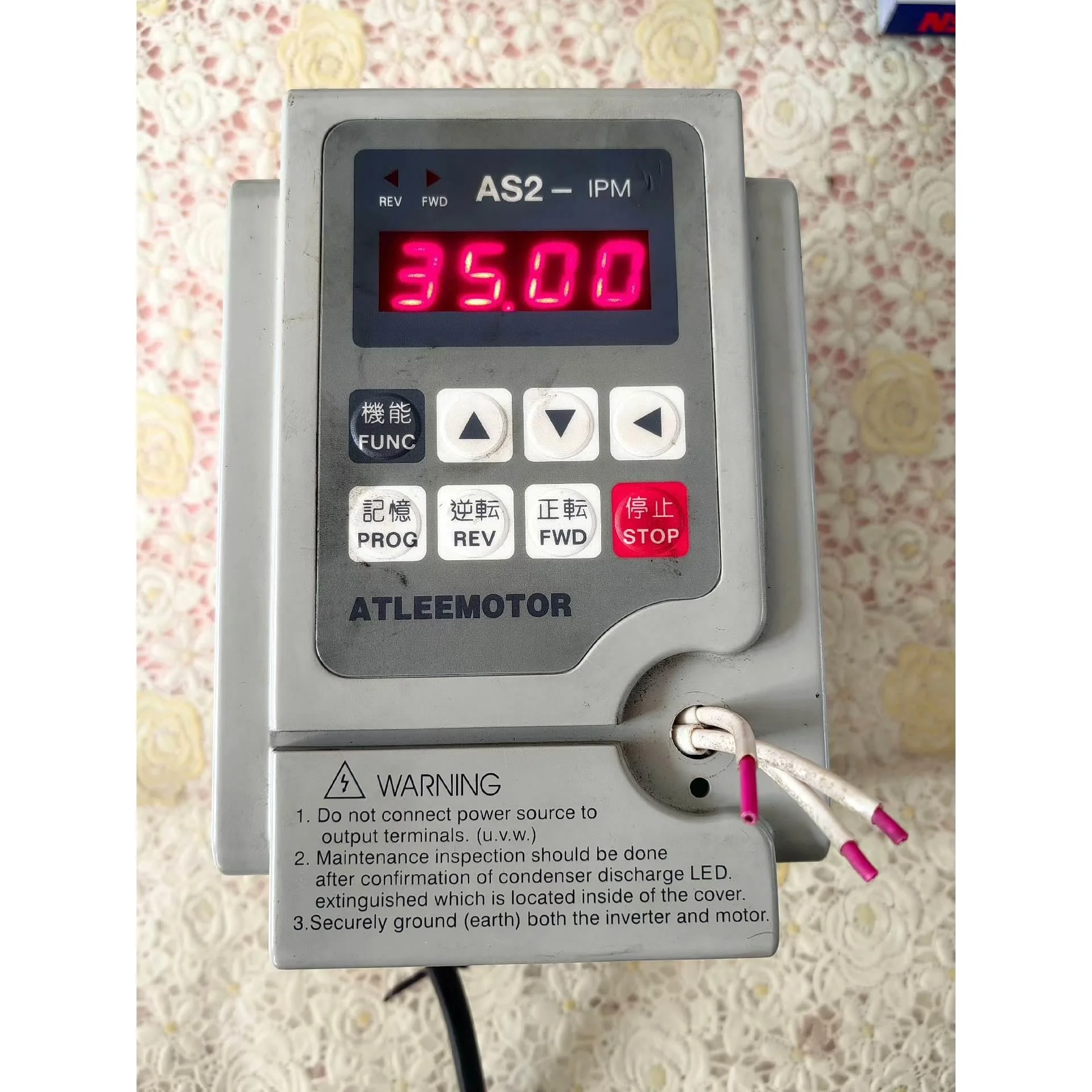 非标价AS2-107爱得利拆机变频器0.75KW单相220v变频器议价