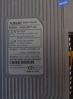 非标价信捷DS2-20P7-AS， MS-80STE-M2430议价