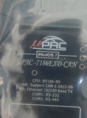 非标价全新 uPAC-7186EXD-CAN-G CR议价