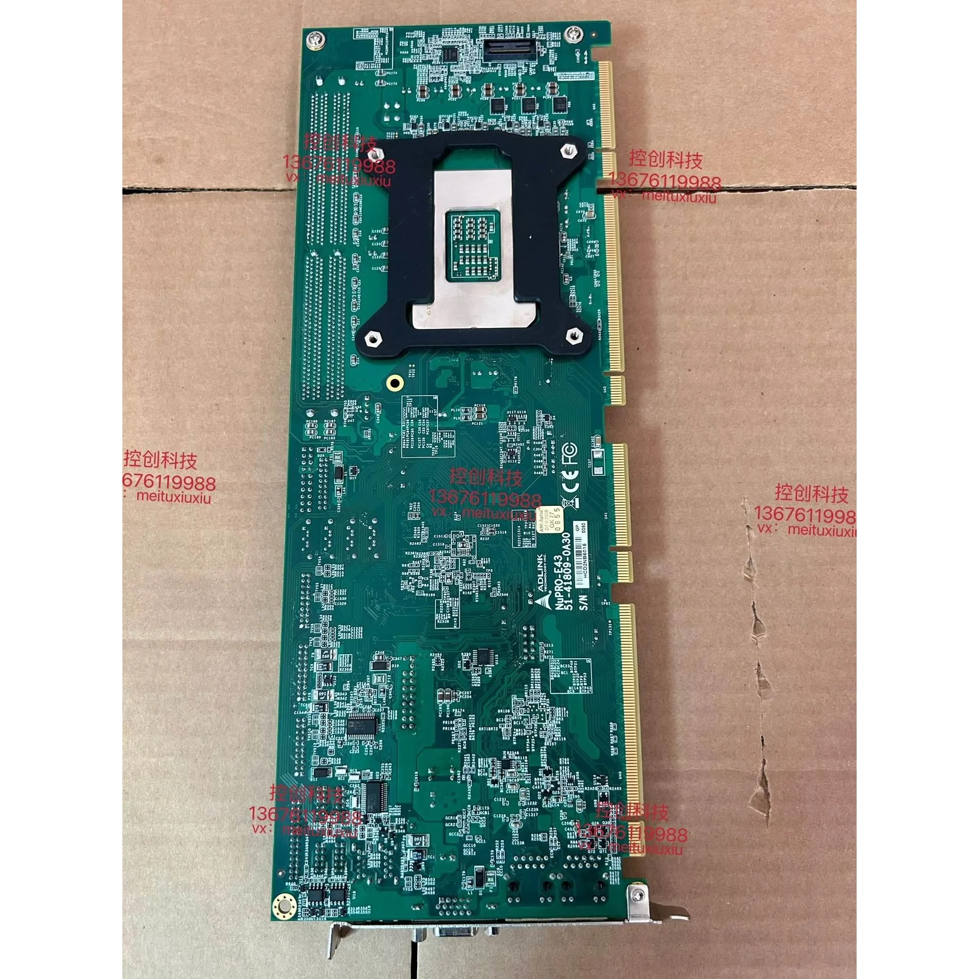 非标价凌华ADLINK NUPRO-E43工业主板 51-4180议价