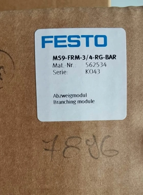 非标价FESTO气动元件538028议价