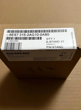 非标价6ES7 315-2AG10-0AB0 西门子PLC模块，全议价
