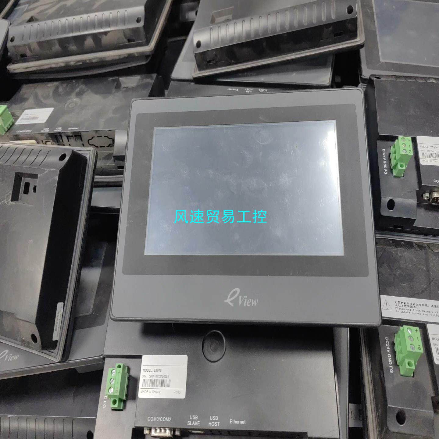 非标价步科7寸触摸屏 ET070 少量现货 成色如图 功能测试正常议价