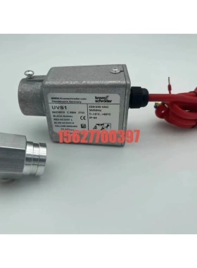 非标价UVS1紫外线火焰探测器 德国霍科德Kromschroede议价