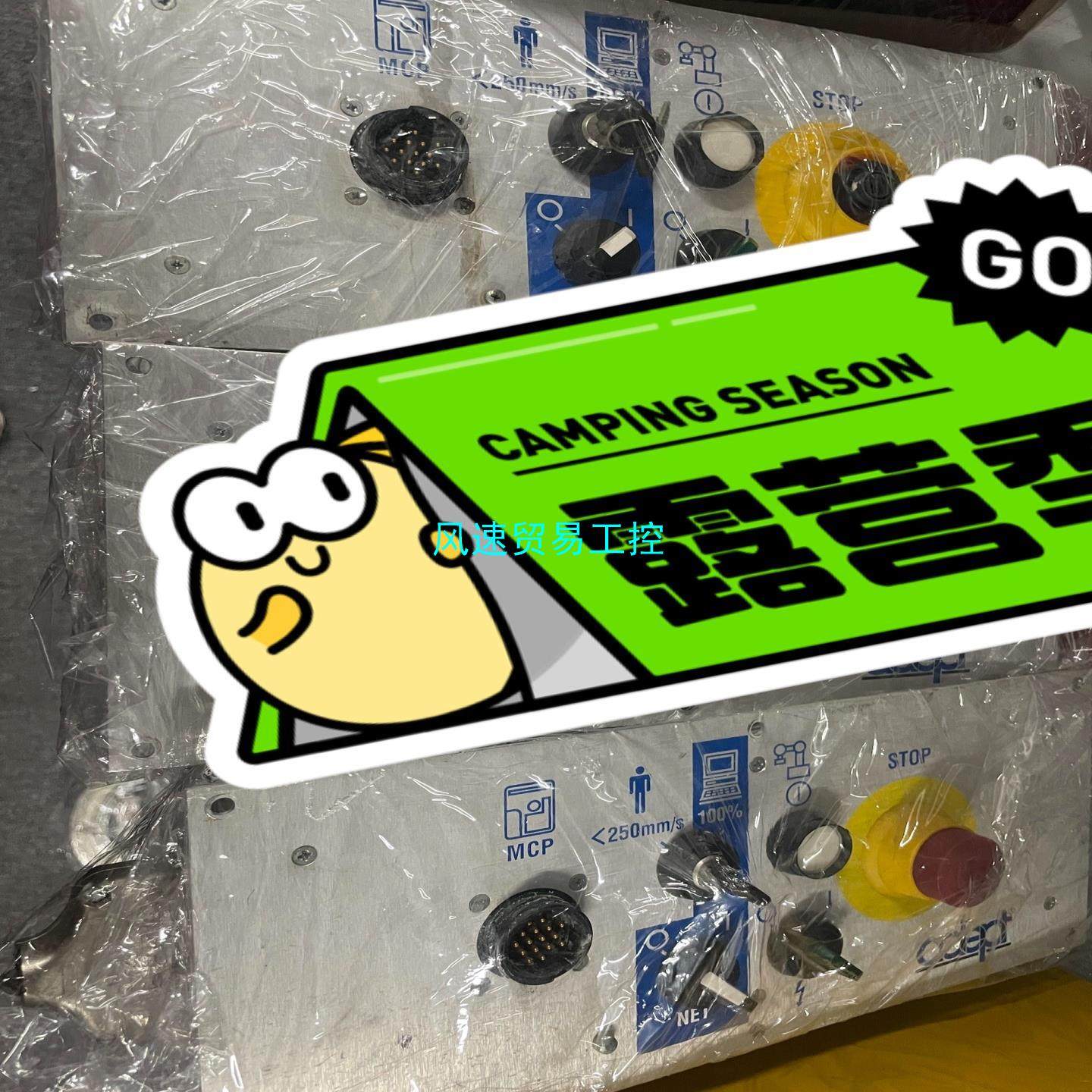 非标价CIP2 30350-10352 CIP 30350-103议价