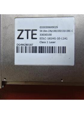 非标价中兴100G波分光模块，SM一10KM一1295/1300/议价