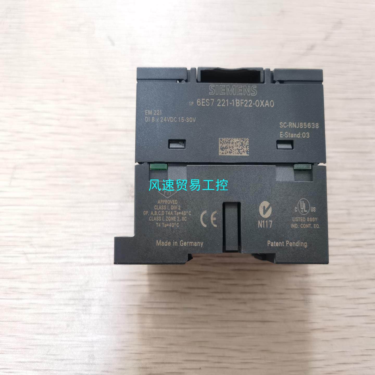 非标价西门子plc200 6ES7 221-1BF22-0XA0议价