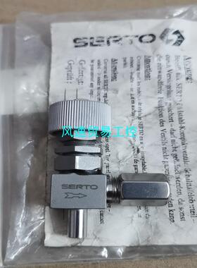 非标价德国ERTO针阀截止阀调节阀卡套针阀议价