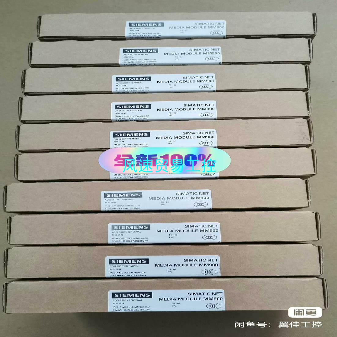 非标价6GK5992-2AS00-8AA0  全新原装正品假一罚十议价