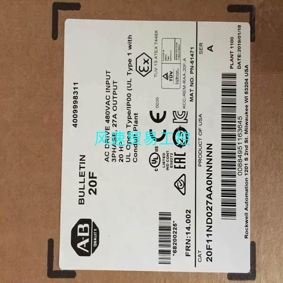 非标价20G11ND027AA0NNNNN议价