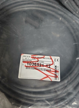 非标价1036521-12 12m海德汉HEIDENHAIN光栅尺议价