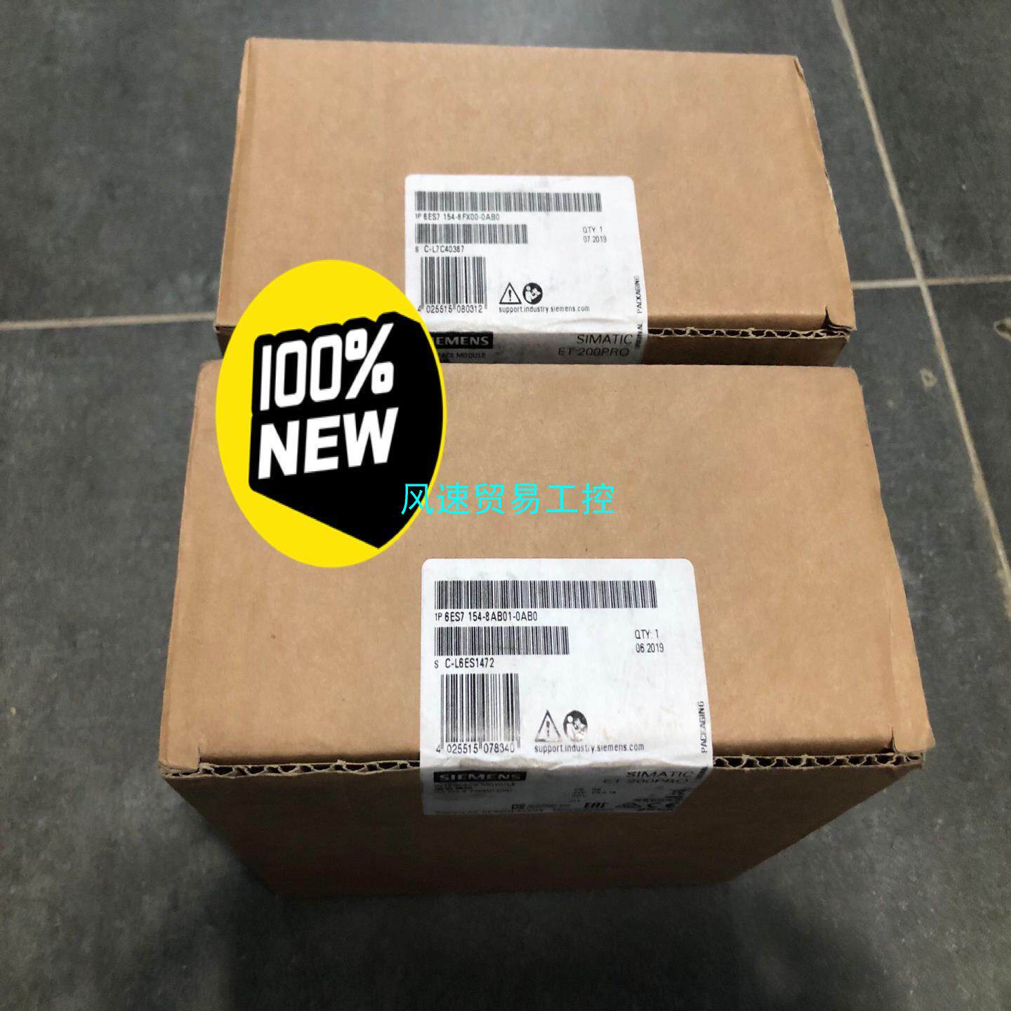 非标价6ES7154-8AB01-0AB0西门子IM154-8 P议价