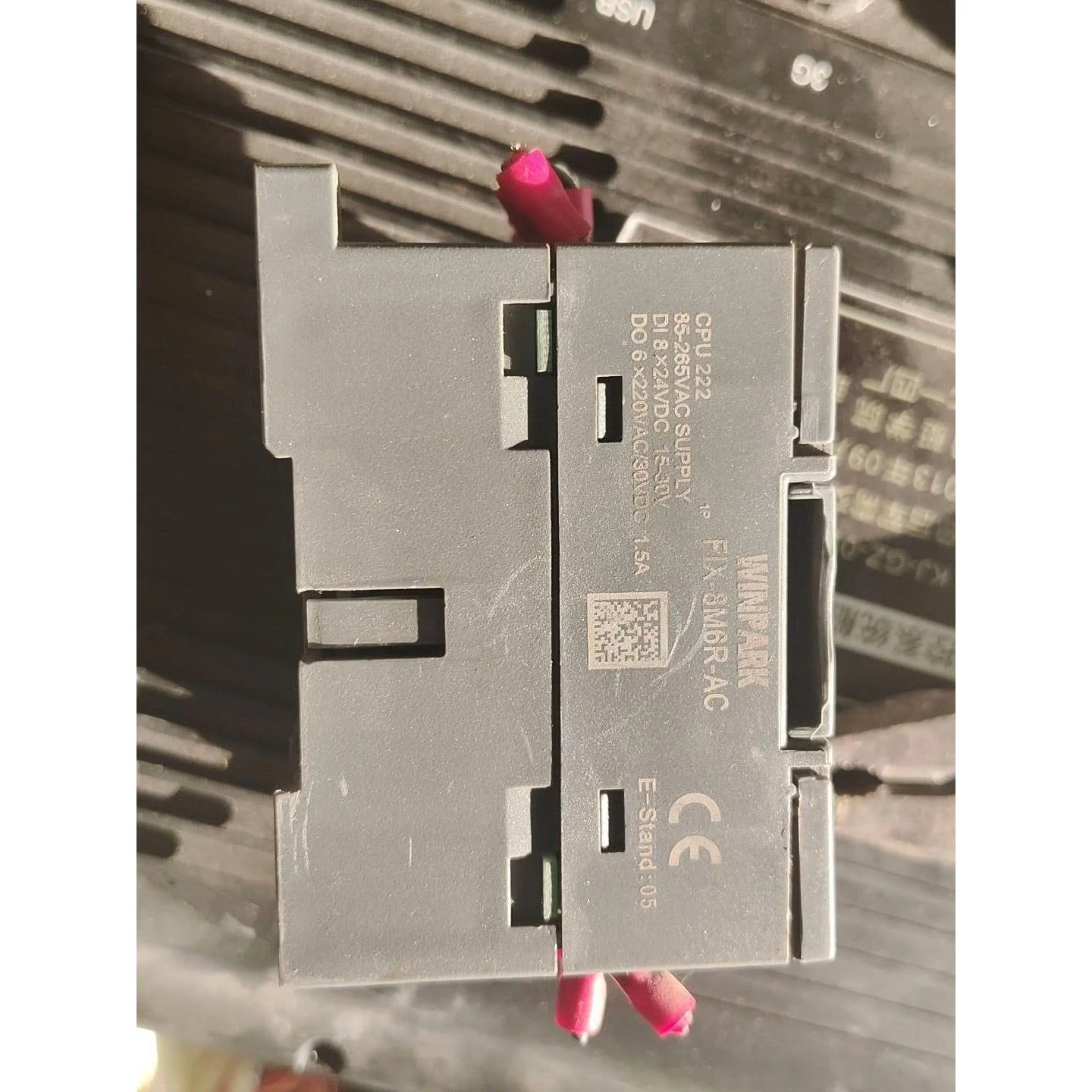 非标价WINPARK plc 型号FIX-8M6R-AC议价