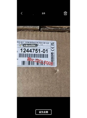 非标价1244629-01 RCN2391F 海德汉 67108议价