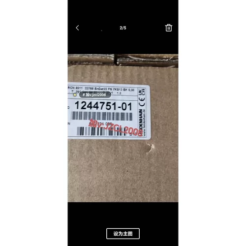 非标价1244629-01 RCN2391F 海德汉 67108议价