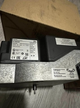 非标价霍科德IC40A2D执行器议价