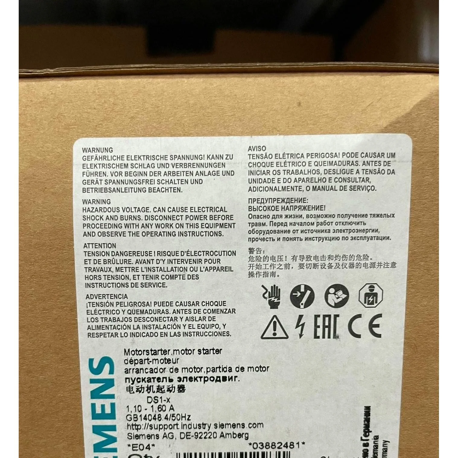 非标价3RK1301-0AB13-1AA2 西门子正品包邮议价