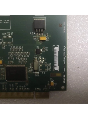 非标价Matron CronosPlus Y7141-0002 R议价