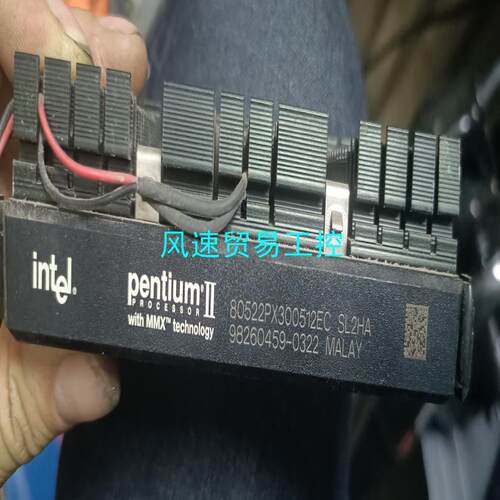 非标价奔腾2 CPU 拆机一个实物图包邮圆通快递议价