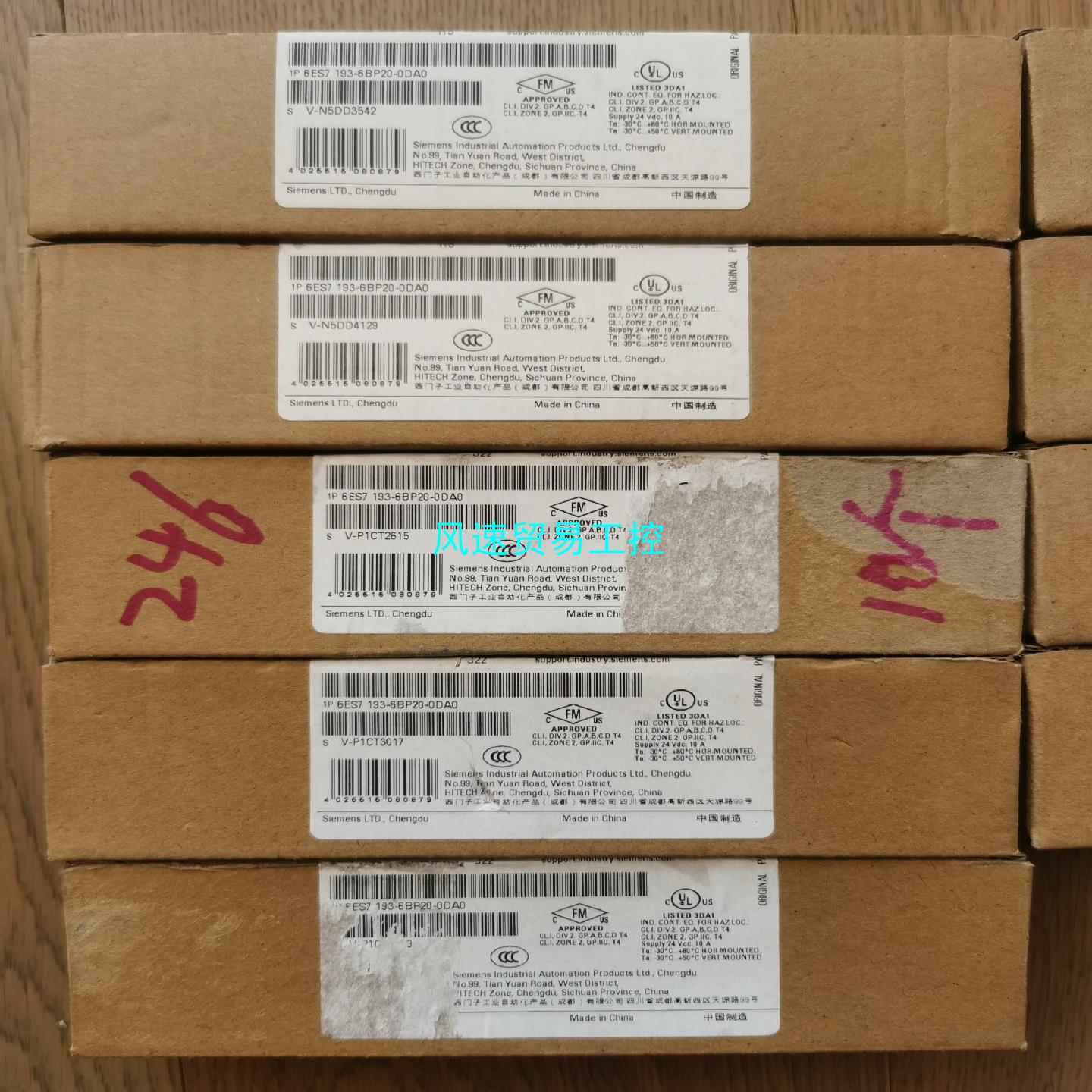 非标价6ES7 193-6BP20-0DA0全新未开封单价1议价